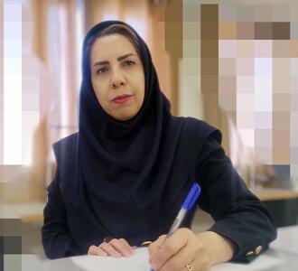 بهره وری و بهینه سازی مصرف