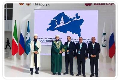 حضور فعال میر بیزینس در کازان‌فوروم ۲۰۲۵ و گسترش همکاری‌های بین‌المللی
