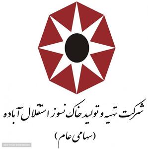 سودآوری فصلی قدرتمند کباده در سال ۱۴۰۳ - سرمایه و بورس