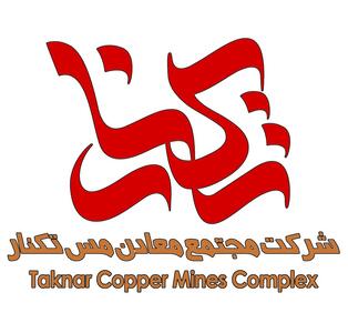 نماد تکنار متوقف شد