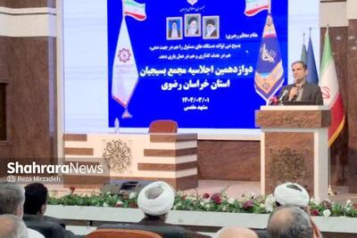 سید احسان قاضی‌زاده هاشمی: باید از ظرفیت «مردمی‌سازی» در حل مسائل استفاده کرد