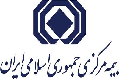 الزام ثبت کدملی و کدپستی برای دریافت بیمه‌نامه از اول خرداد ۱۴۰۴