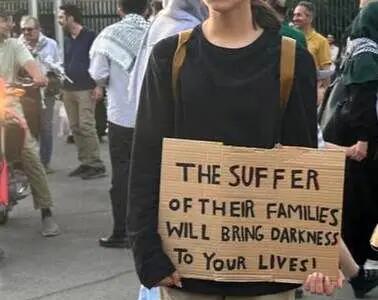 یک تجمع  متفاوت درباره فلسطین+  عکس