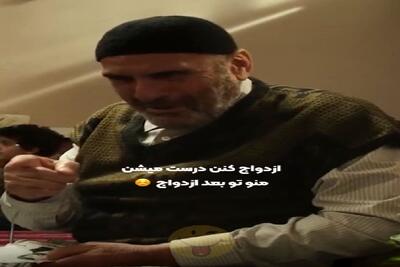 سکانس خندان؛ زن و شوهر تفنگ بازی میکنن عمو جوری تخریب شخصیتشون کرد شرم نیابتی میگیری