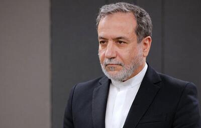 نامه ۵۰ مرکز بسیج دانشجویی استان فارس به وزیر امور خارجه