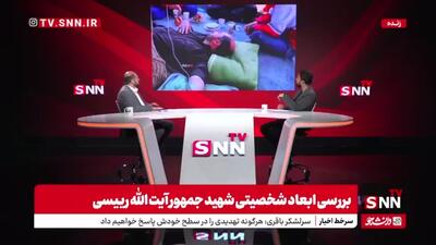 منصوری: مخالف انتشار عکس سرم زدنم بودم