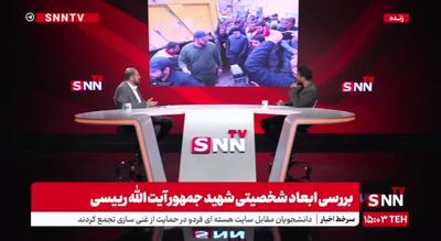 روایت محسن منصوری از حضور رئیس جمهور شهید در سیل امامزاده داوود / شهید رئیسی: دلم طاقت نیاورد نیایم +فیلم
