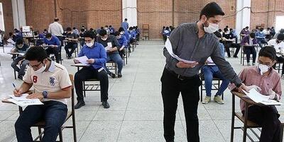 مشارکت بیش از ۴۲ هزار دانش‌آموز آذربایجان غربی در امتحانات نهایی
