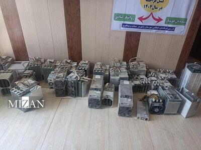 کشف ۳۵ دستگاه ماینر در شهرستان رامهرمز