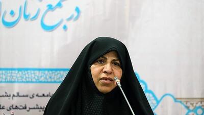 میانگین سن مادران ایرانی در اولین فرزندآوری