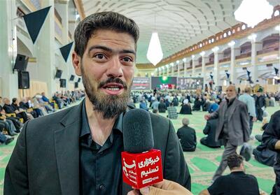 شهید آل‌هاشم؛ مردی که از جایگاه خود سوءاستفاده نکرد- فیلم فیلم استان تسنیم | Tasnim
