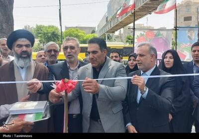 افتتاح نخستین بوستان آئینی غرب استان تهران در بهارستان - تسنیم