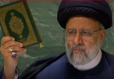 یادداشت/ شهید رئیسی و امت‌سازی در عصر تفرقه‌افکنی استکبار - تسنیم