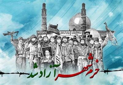 از اکران فیلم‌های دفاع مقدس تا پیاده‌روی خانوادگی در همدان - تسنیم