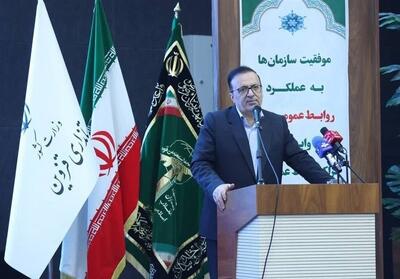 نقد رسانه فضیلت است نه جرم - تسنیم