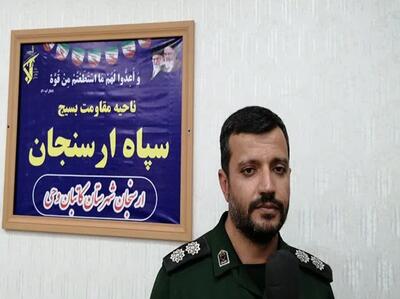 شهید آیت‌الله رئیسی مدیر تراز انقلاب اسلامی است - تسنیم