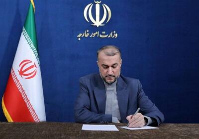 نماهنگ   شهید دیپلمات   در سمنان تولید شد- فیلم فیلم استان تسنیم | Tasnim