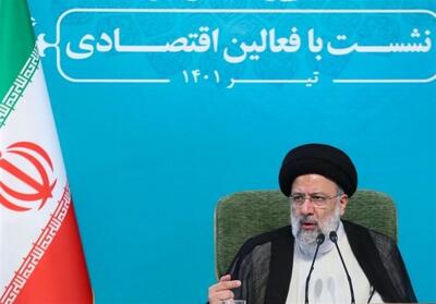 درس بزرگ شهید جمهور برای آیندگان؛   ما می‌توانیم  - فیلم فیلم استان تسنیم | Tasnim