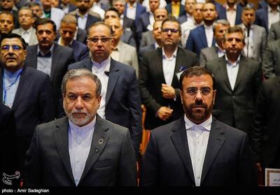 نخستین همایش منطقه‌ای دیپلماسی اقتصادی - شیراز- عکس استانها تسنیم | Tasnim