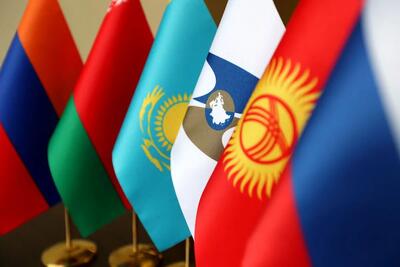 اتحادیه اوراسیا: نقشه راه تجارت آزاد با ایران تهیه شد