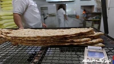 پشت پرده گرانفروشی نان چیست؟