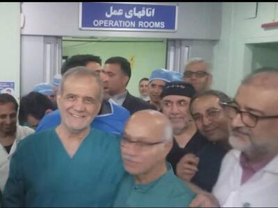 مسعود پزشکیان امروز دو عمل قلب در تبریز انجام داد + جزئیات و تصاویر جدید از اتاق عمل - ویدائو مگ