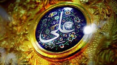 نمایی از قدمگاه امام علی(ع) در روستای ونداده اصفهان + فیلم