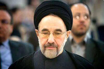 واکنش سید محمد خاتمی درباره مذاکرات