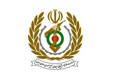 بیانیه مهم وزارت دفاع