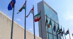 تقدیر سازمان ملل از ایران