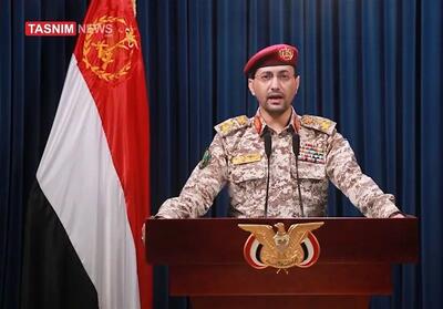 ضربه مهلک چند باره یمن به اسرائیل با این موشک