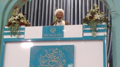 امام جمعه موقت اراک: عزت و سربلندی کشور در گرو حفظ روحیه مقاومت است