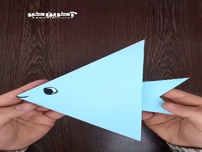 یک اوریگامی آسان برای کودکان
