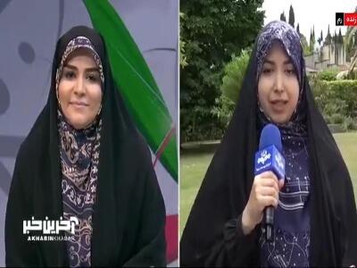خبرنگار صداوسیما: حوالی ساعت 14:30 الی 15 به وقت تهران مذاکرات آغاز می‌شود
