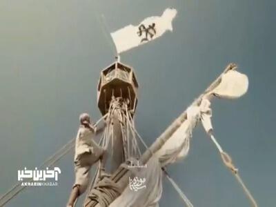 مروری بر گزیده هایی از نقش آفرینی های متولدین اردیبهشت سینمای ایران