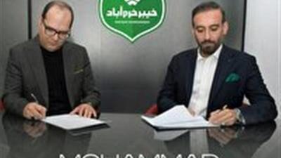 ربیعی سرمربی خیبر خرم آباد شد