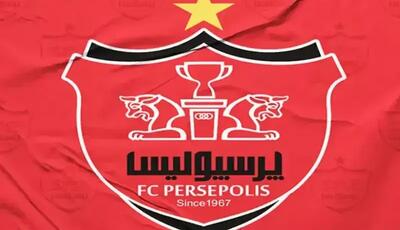پرسپولیس اولین تیم دو هزار میلیاردی فوتبال ایران!