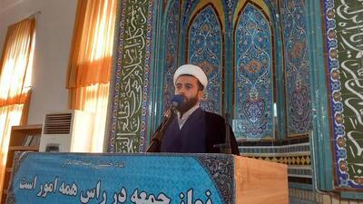 امام جمعه موقت قصرشیرین:خانواده ها به ازدواج آسان جوانان کمک کنند