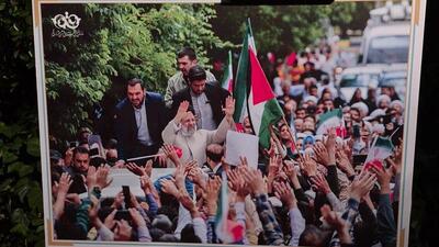 نمایشگاه عکس «رئیس‌جمهور شهید» در قم برپا شد