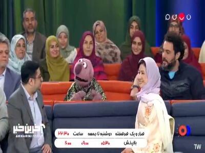جناب خان زار زار برای اوشین گریه کرده!