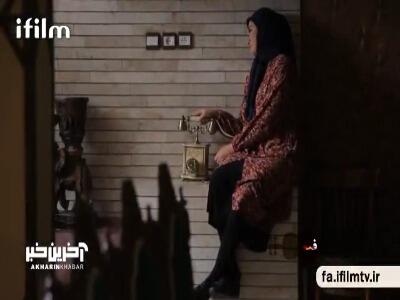 نماهنگ سریال «کیمیا»