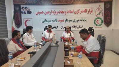 تمهیدات و برنامه‌ریزی‌ هلال احمر برای اربعین ۱۴۰۴ اتخاذ شد