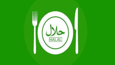 قزوین دارای ۱۳ پروانه حلال فرآورده‌های غذایی است