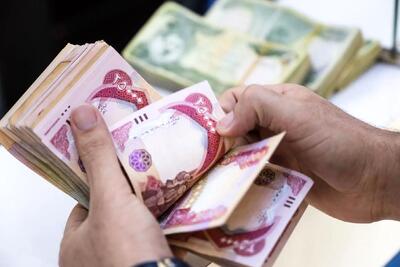 قیمت دینار عراق امروز پنجشنبه ۱ خرداد ۱۴۰۴ اعلام شد