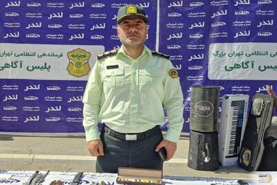 ترفند جدید سارقان/ بیهوش کردن صاحبان خانه با وعده کار