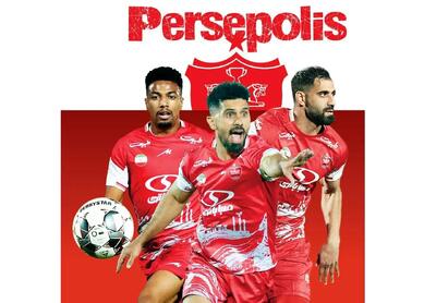 واکنش باشگاه پرسپولیس درباره خروجی‌های باشگاه