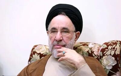 سید محمد خاتمی:  اصلاحات پرفایده ترین سرمایه‌ایست که ما را به سر منزل مقصود نزدیک‌تر خواهد کرد