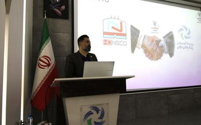 نخستین رویداد انتقال فناوری جنوب کشور در هرمزگان کلید خورد