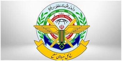 هشدرار ستاد کل نیرو‌های مسلح به آمریکا: شیطنت در منطقه ، سرنوشت ویتنام و افغانستان را برایتان به دنبال دارد
