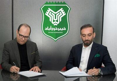 جانشین سعید دقیقی فورا مشخص شد